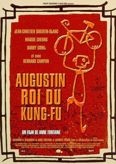 Póster de Augustin, King of Kung-Fu