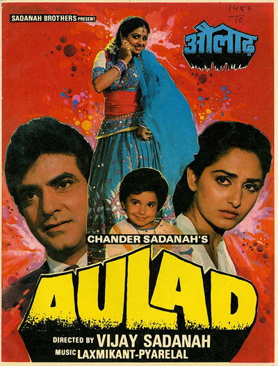 Póster de Aulad