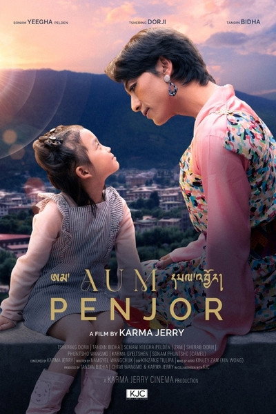 Póster de Aum Penjor