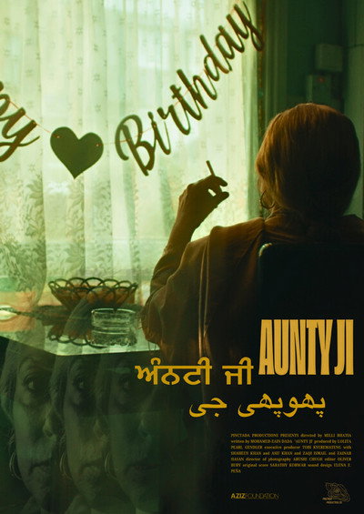 Póster de Aunty Ji