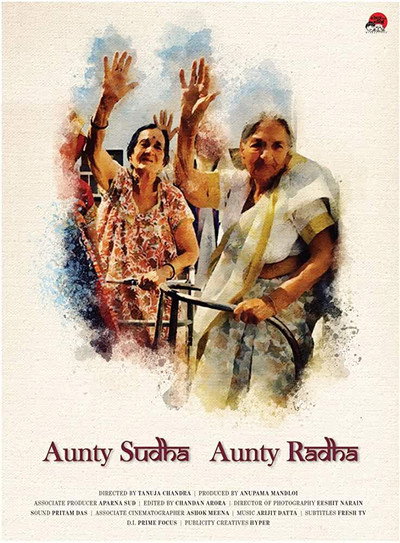 Póster de Aunty Sudha Aunty Radha