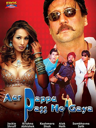 Póster de Aur Pappu Pass Ho Gaya