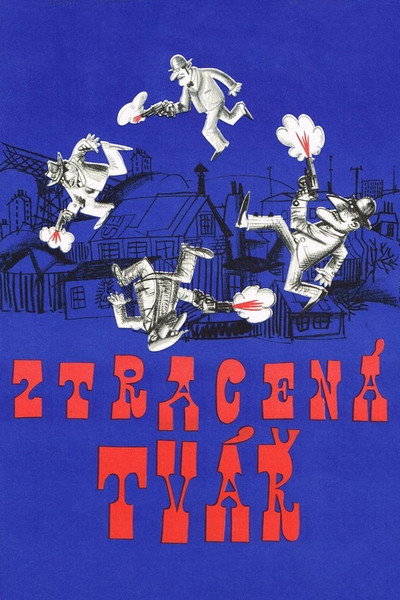 Póster de Aurpegi galdua