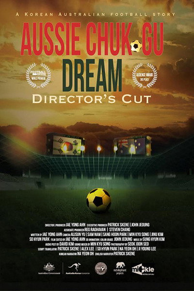 Póster de Aussie Chuk Gu Dream