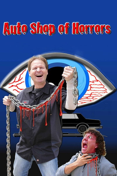 Póster de Auto Shop of Horrors