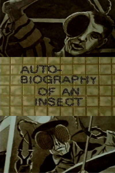 Póster de Autobiography of an Insect
