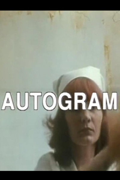 Póster de Autogram