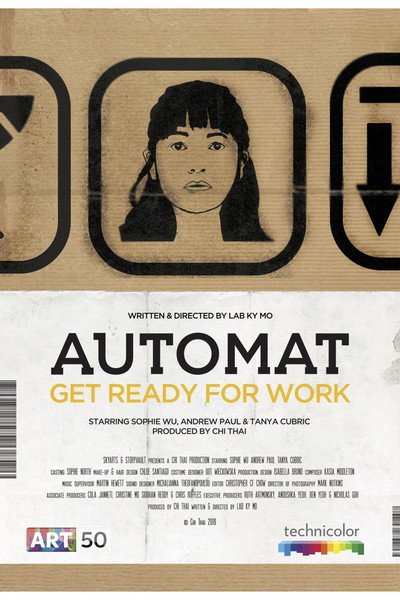Póster de Automat