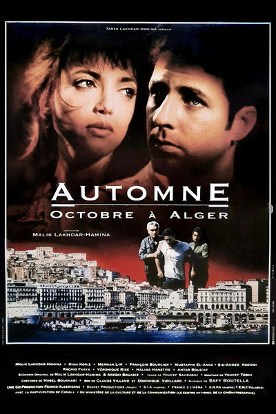 Póster de Automne... Octobre à Alger