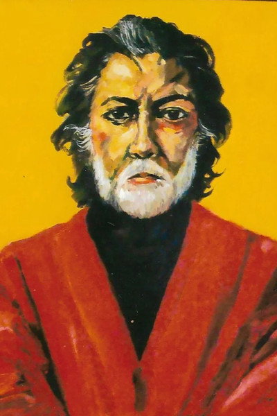 Póster de Autorretrato