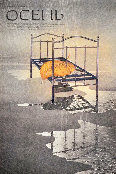 Póster de Autumn