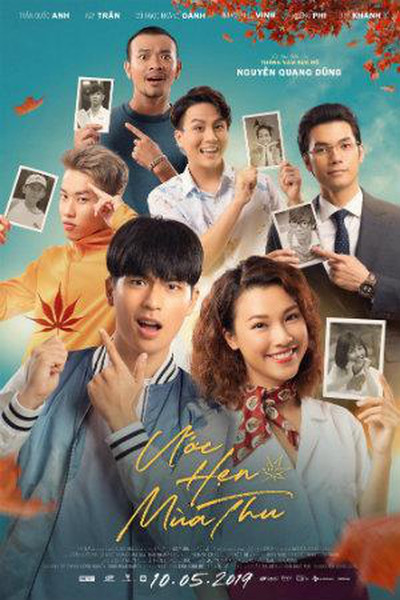 Póster de Autumn Promise