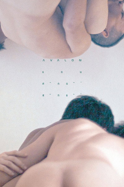 Póster de Avalon