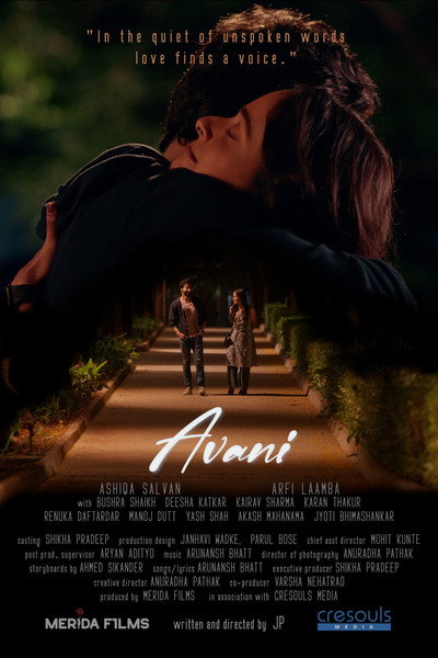 Póster de Avani