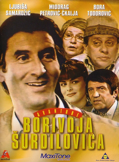 Póster de Avanture Borivoja Surdilovica