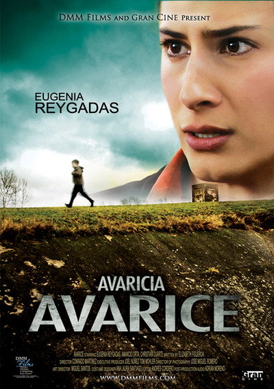 Póster de Avaricia