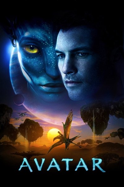 Póster de Avatar