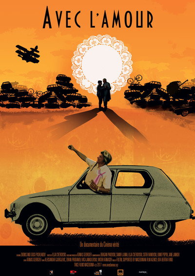 Póster de Avec l'amour