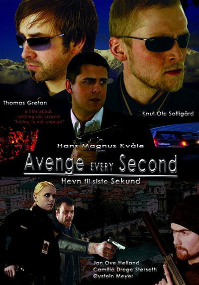 Póster de Avenge Every Second