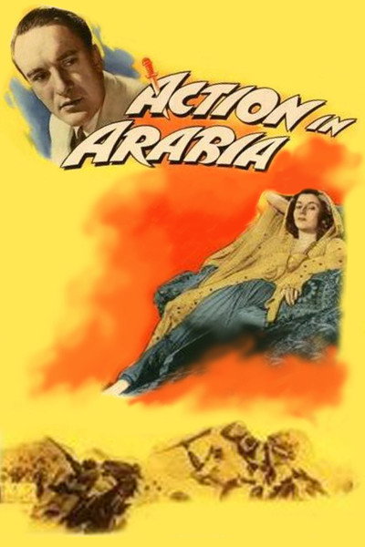 Póster de Aventura en Arabia
