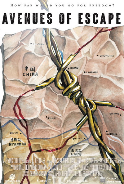 Póster de Avenues of Escape