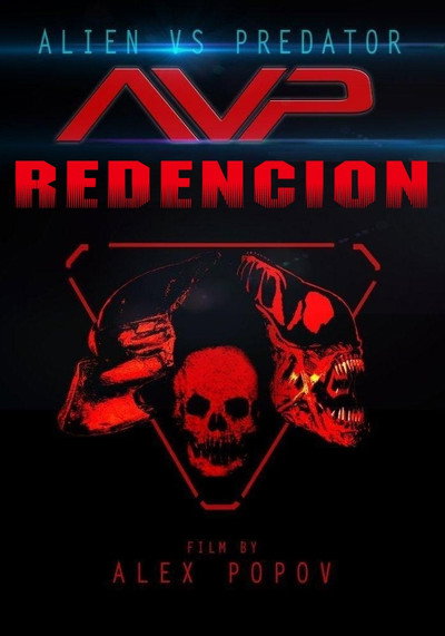 Póster de AVP Redemption