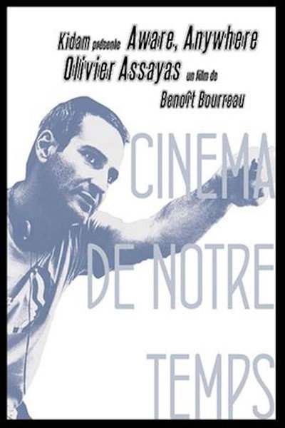 Póster de Aware, Anywhere