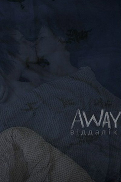 Póster de Away