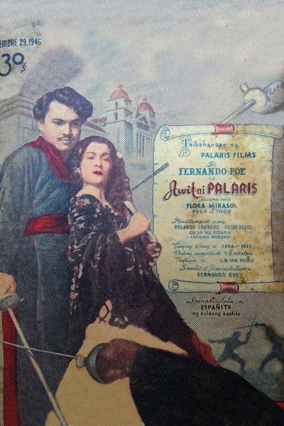 Póster de Awit ni palaris