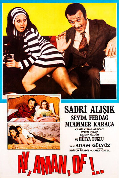 Póster de Ay Aman Of
