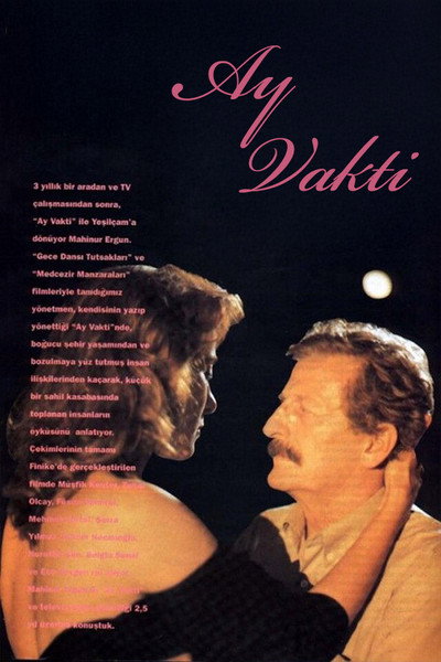 Póster de Ay Vakti