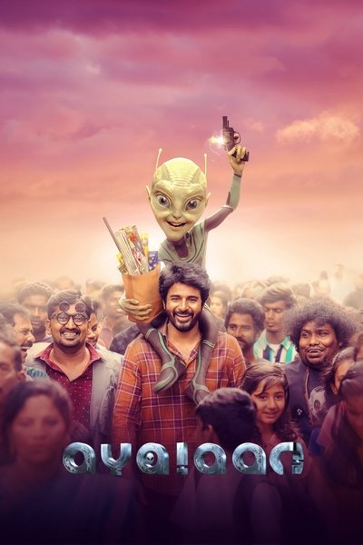 Póster de Ayalaan