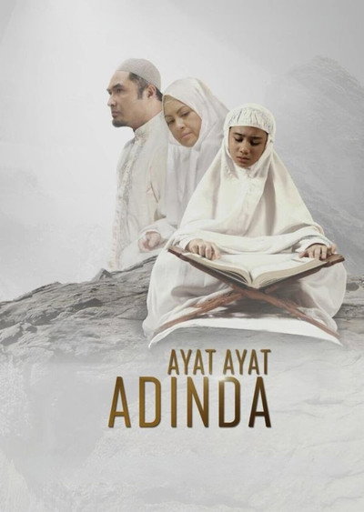 Póster de Ayat-Ayat Adinda
