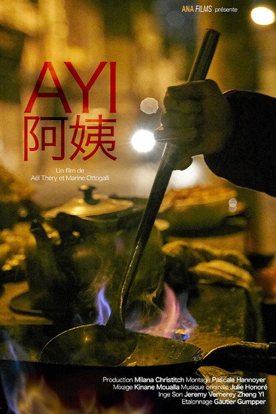 Póster de Ayi