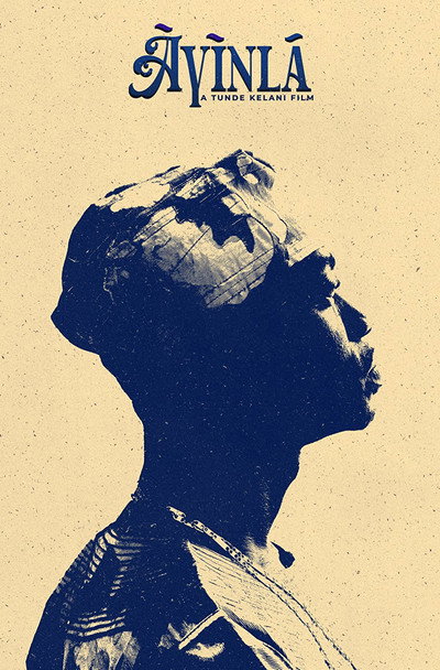 Póster de Ayinla