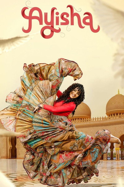 Póster de Ayisha