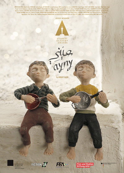 Póster de Ayny