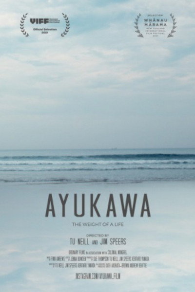 Póster de Ayukawa: The Weight of a Life