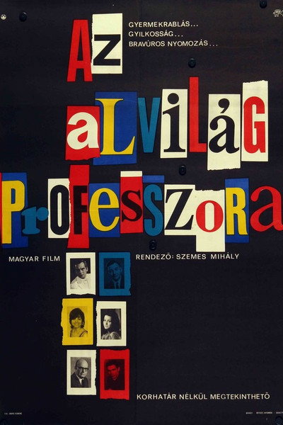 Póster de Az alvilág professzora