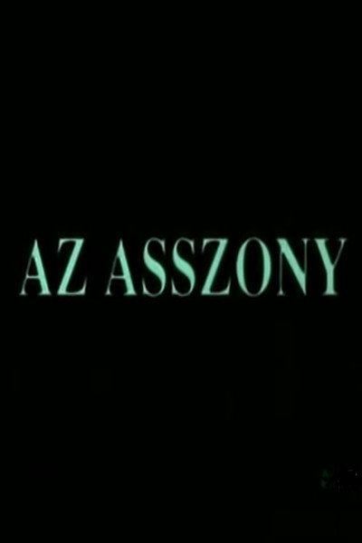 Póster de Az asszony