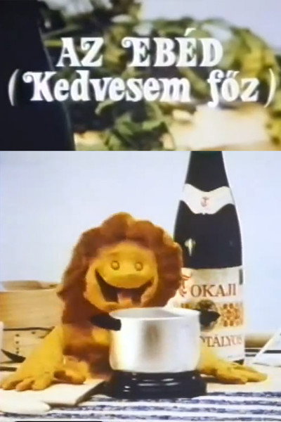 Póster de Az ebéd