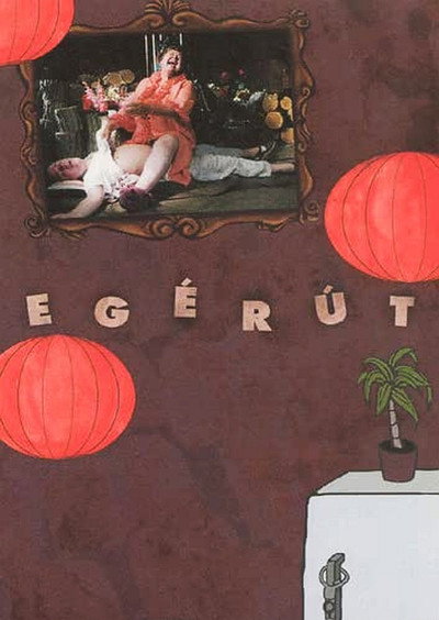 Póster de Az egér elöször alszik el