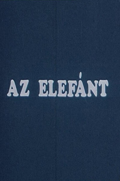 Póster de Az elefánt