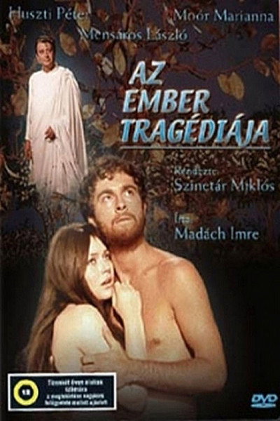 Póster de Az ember tragédiája