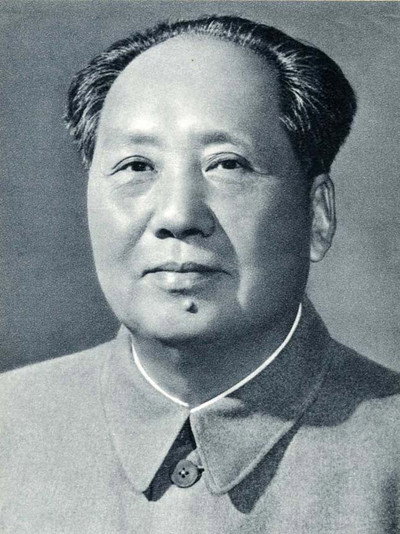 Póster de Az igazi Mao