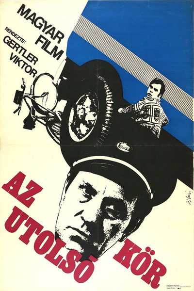 Póster de Az utolsó kör