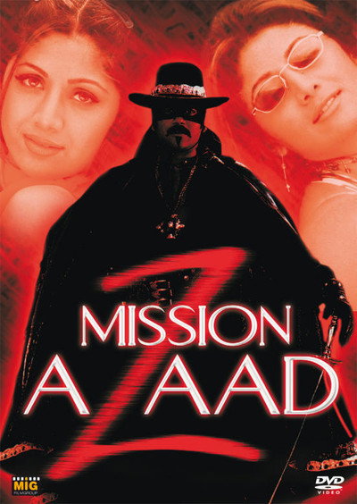 Póster de Azaad