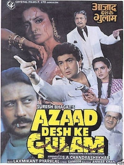 Póster de Azaad Desh Ke Gulam