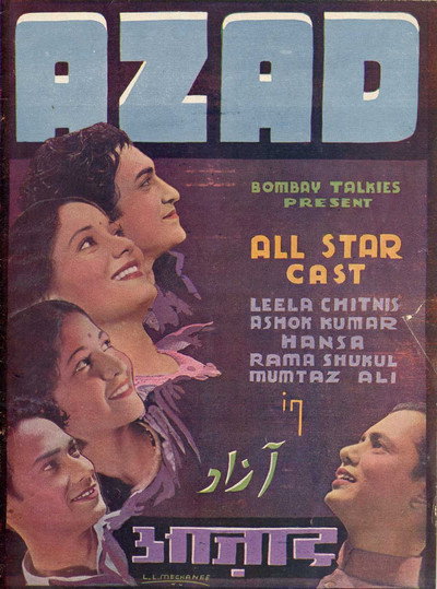 Póster de Azad