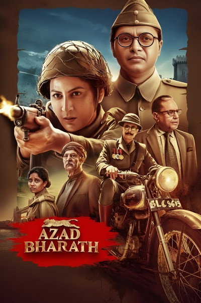 Póster de Azad Bharath